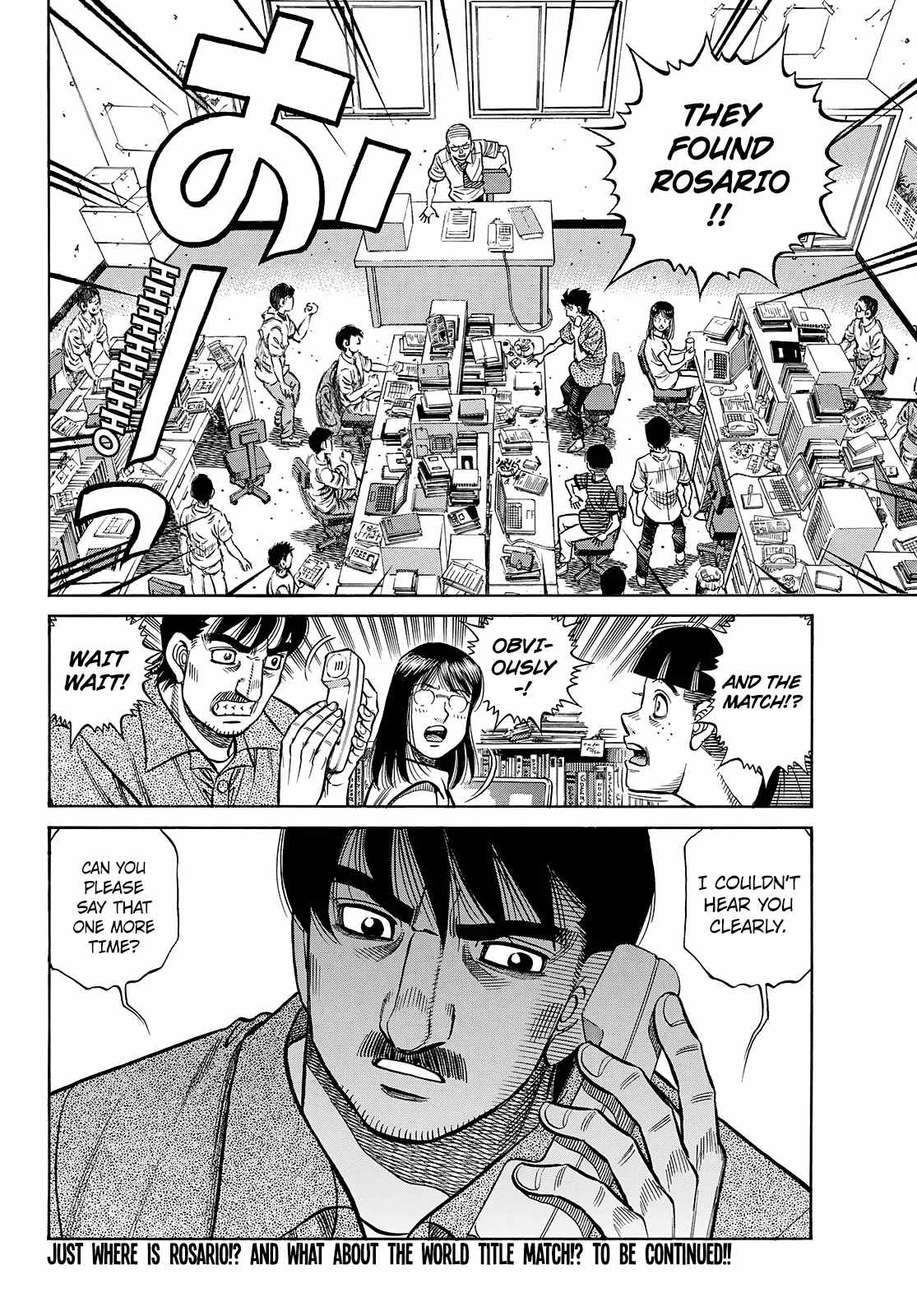 Hajime no Ippo Chapter 1445 20